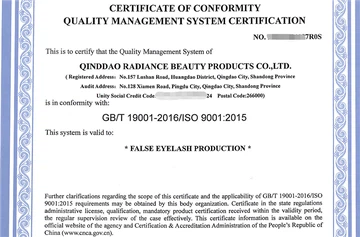 Obtinguda ISO 9001: 2015 Certificat-Radiance Beauty Eyelash Factory
